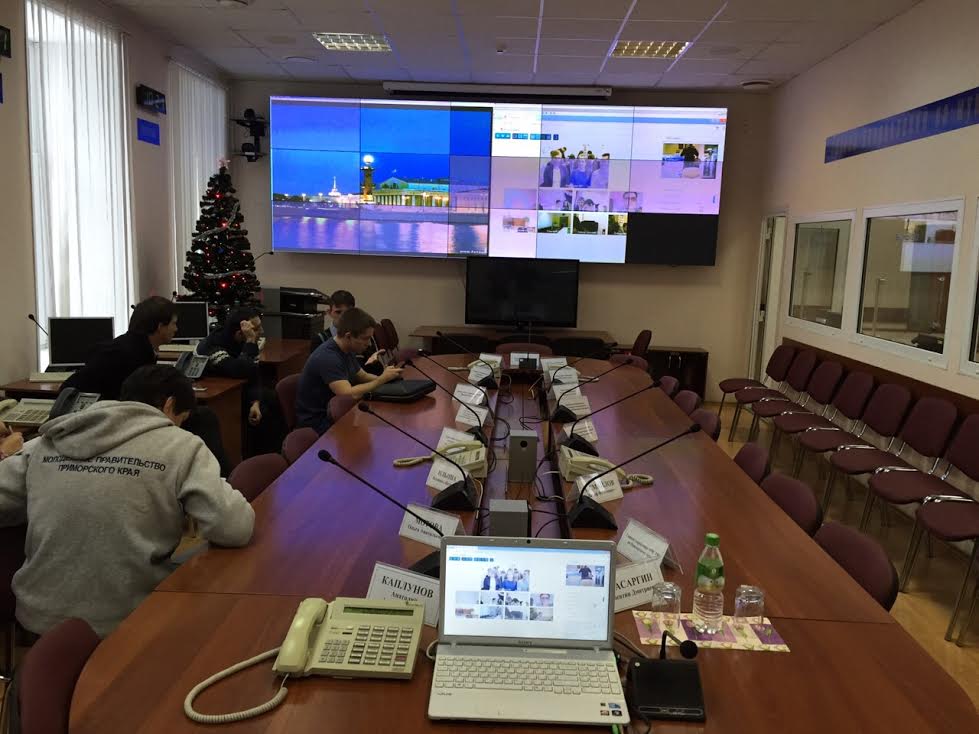 Конференция, Фото с места события из других источников