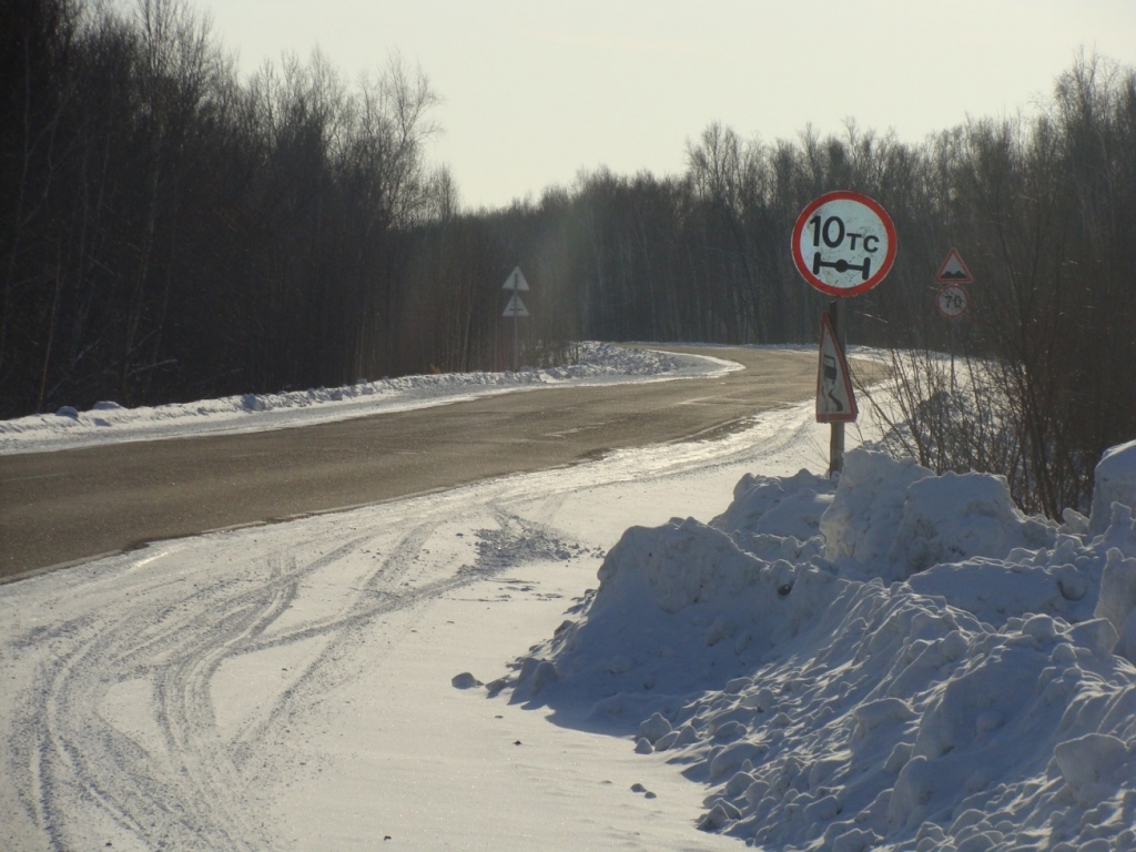 Трасса хабаровск комсомольск на амуре новости. Трасса Хабаровск Комсомольск на Амуре. Трасса Комсомольск Хабаровск. Комсомольская трасса. Трасса Комсомольск Хабаровск снег.