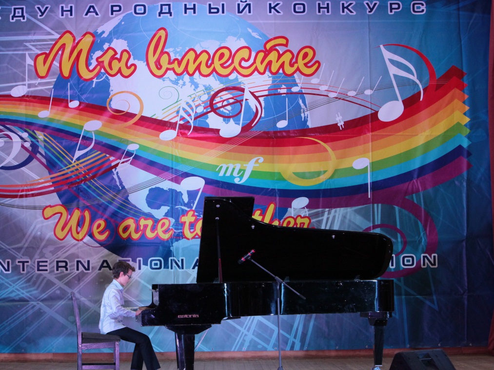 Вениамин Ильин на гала-концерте, Фото с места события из других источников