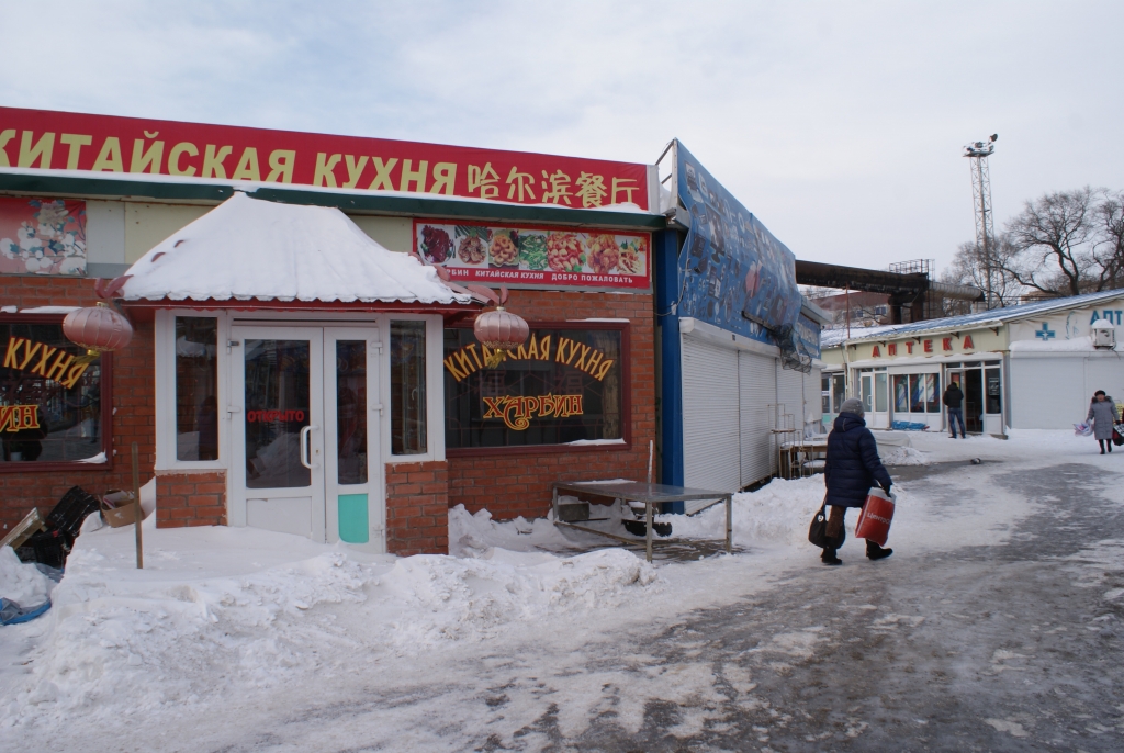 Дешевые китайские кафе на Спортивной массово закрылись , Фото с места события собственное