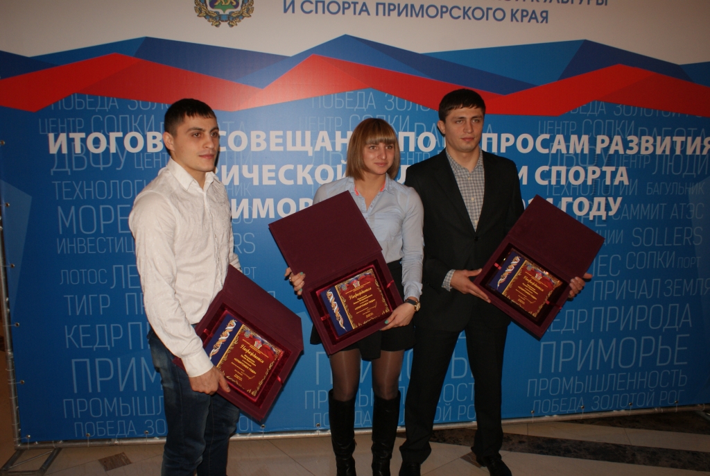 Чемпионы Юлия Зеевальд РИА PrimaMedia