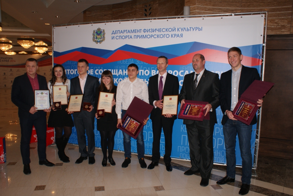 Краевой парламент наградил отличившихся грамотами и дипломами за высокий профессионализм, Фото с места события собственное