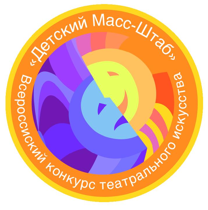 Гала-концерт театрального фестиваля начнется в субботу Фото с сайта "Рустика"