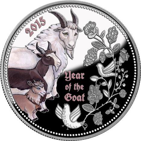 Монеты, Фото с места события из других источников