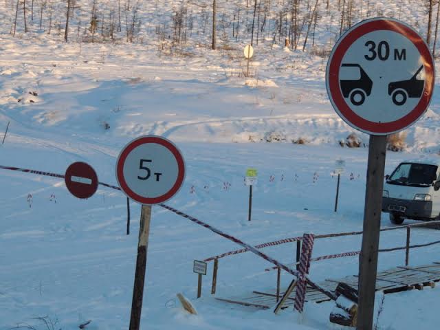 Автозимники открыли в северных улусах Якутии пресс-служба МЧС Якутии