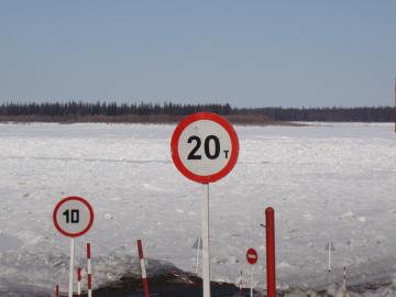 Грузоподъемность повысили на трех ледовых переправах Якутии пресс-служба МЧС Якутии