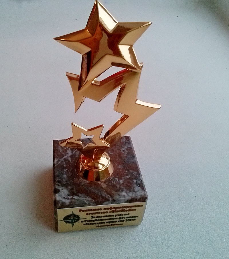 Сотрудники МЧС отметили свой профессиональный праздник в Бурятии, Фото с места события собственное