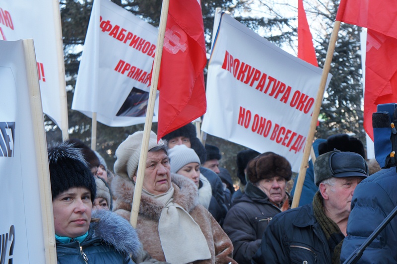 Митинг у здания правительства ЕАО, Фото с места события собственное