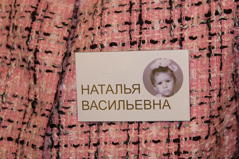 Советский дух отразился даже в бейджах организаторов, Фото с места события собственное