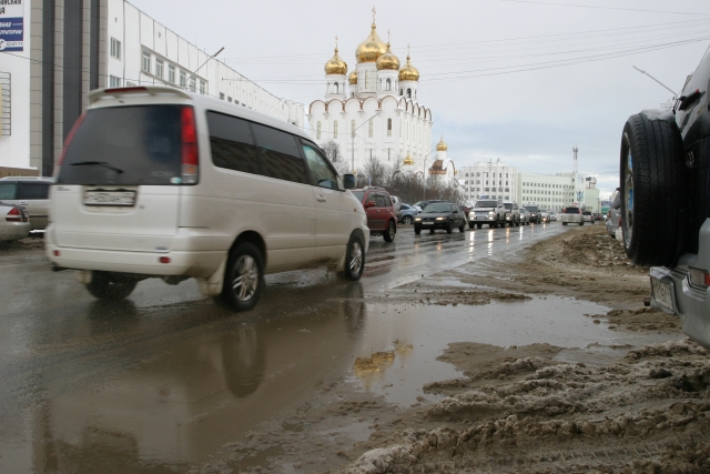 На месяц раньше срока, в начале февраля в Магадан пришла весна. 7 февраля, Фото с места события собственное