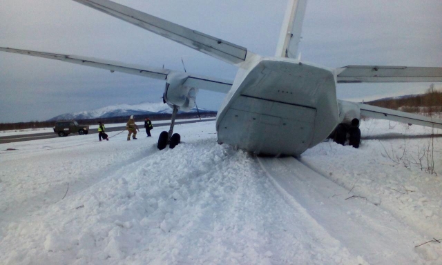 Магаданский аэропорт "Сокол" после крушения Ан-26 откроют уже сегодня вечером Пресс-служба ГУ МЧС России по Магаданской области