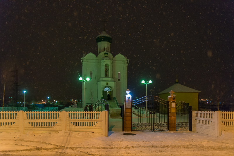 Приход святителя Николая Чудотворца Магаданской и Синегорской русской православной церкви, Фото с места события собственное