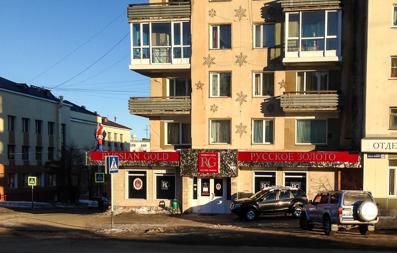 Свои призы победители получили на следующий день, 11 января, в магазине "Русское золото", Фото с места события из других источников