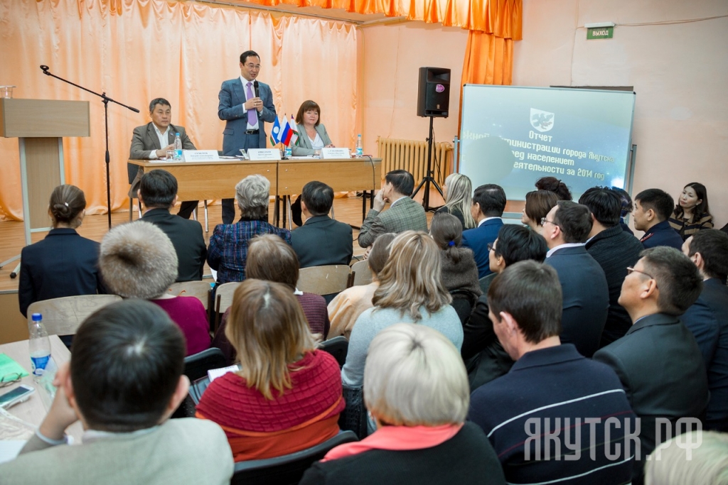 Перспективы газификации волнуют население якутского поселка Табага, Фото с места события из других источников