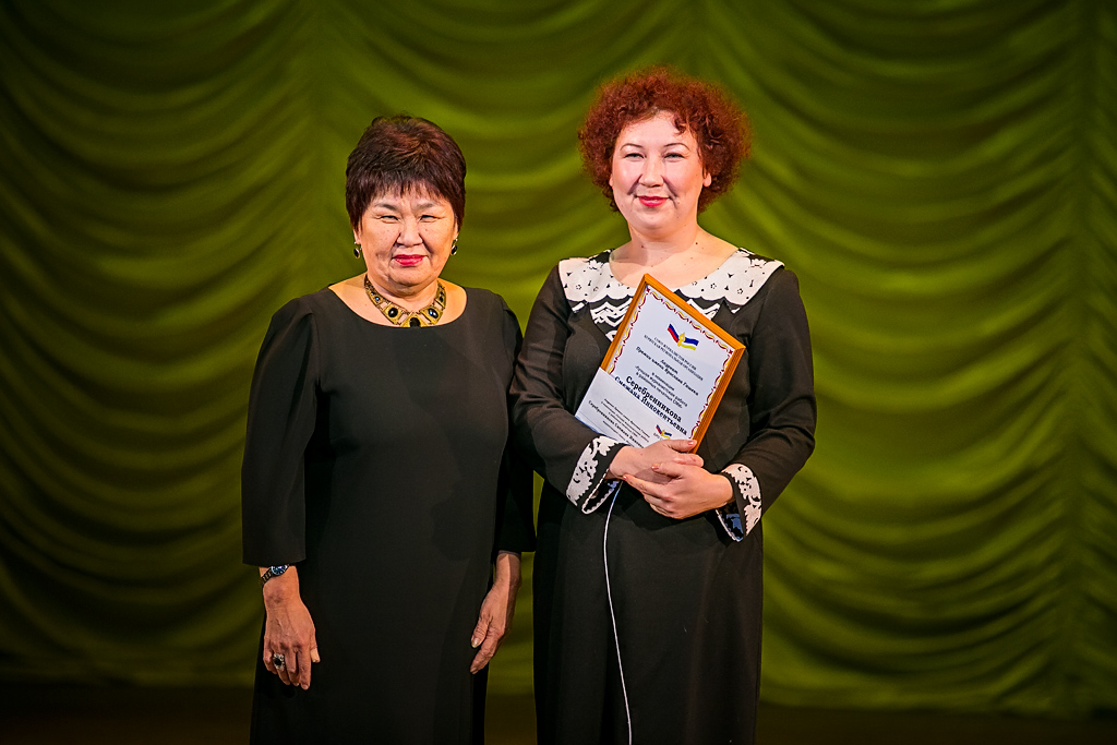 Марина Урбаева вручила заслуженные премии лауреатам премии им. Ярослава Гашека, Фото с места события собственное