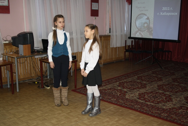 Дети читают стихи о натиках, Фото с места события собственное