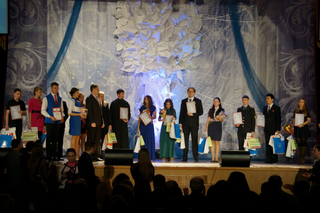 Награждение лучших студентов, Фото с места события собственное