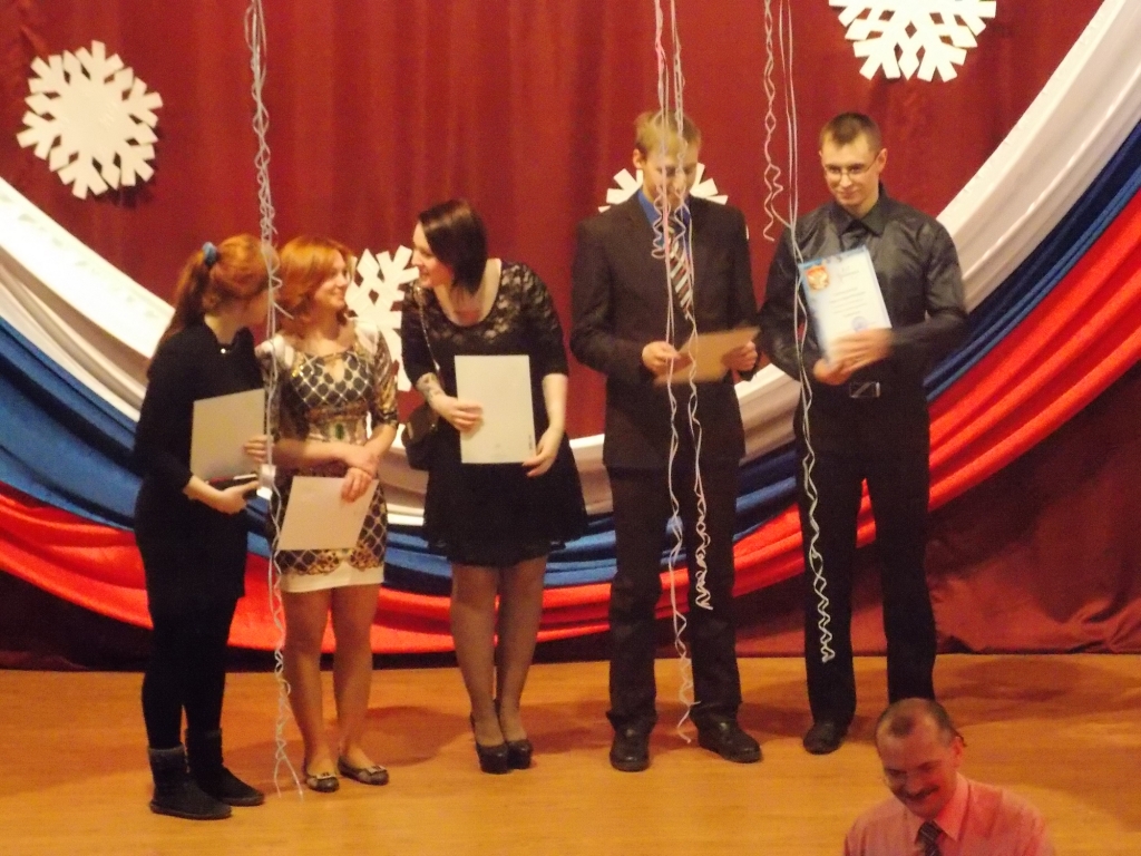 Студенты были награждены грамотами и благодарностями	, Фото с места события собственное