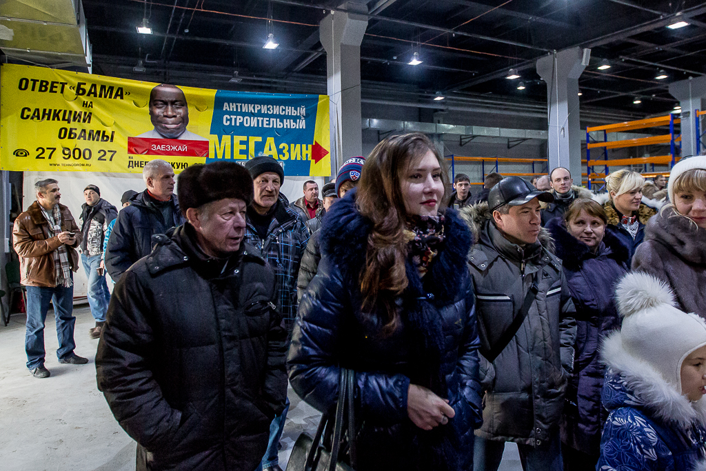 Технодром владивосток каталог. ТЕХНОДРОМ Владивосток. ТЕХНОДРОМ находка. ТЕХНОДРОМ Владивосток логотип.