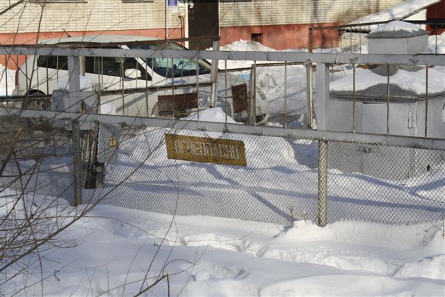 Проблемы с газоснабжением в Биробиджане, возможно, закончатся весной, Фото с места события собственное