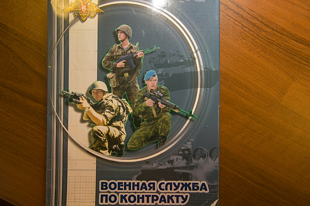 Военная служба по контракту, Фото с места события собственное