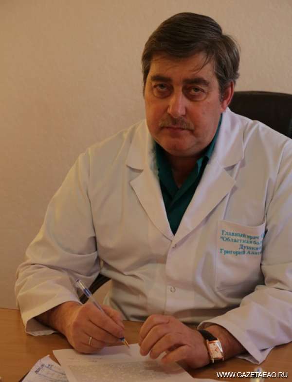 Григорий Душкин , Фото с места события из других источников