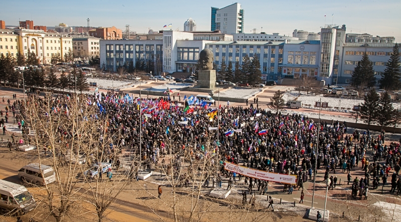 Сотрудники БГУ все-таки выйдут на митинг 30 января в Улан-Удэ Анна Огородник ИА UlanMedia