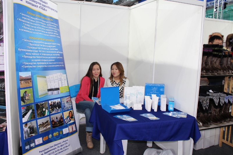 Фестиваль красоты "Ленские берега" стартовал в Якутске, Фото с места события собственное