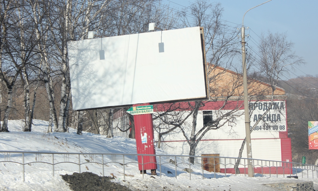 Район ГУМа, Находка, Фото с места события собственное