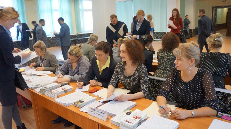 Регистрация участников, Фото с места события собственное