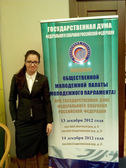 Мария Воропаева, Фото с места события из других источников