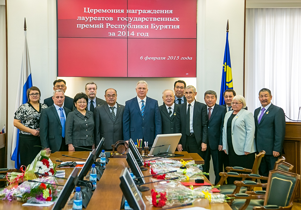 Деятелей науки и образования наградили государственными премиями в Улан-Удэ, Фото с места события собственное