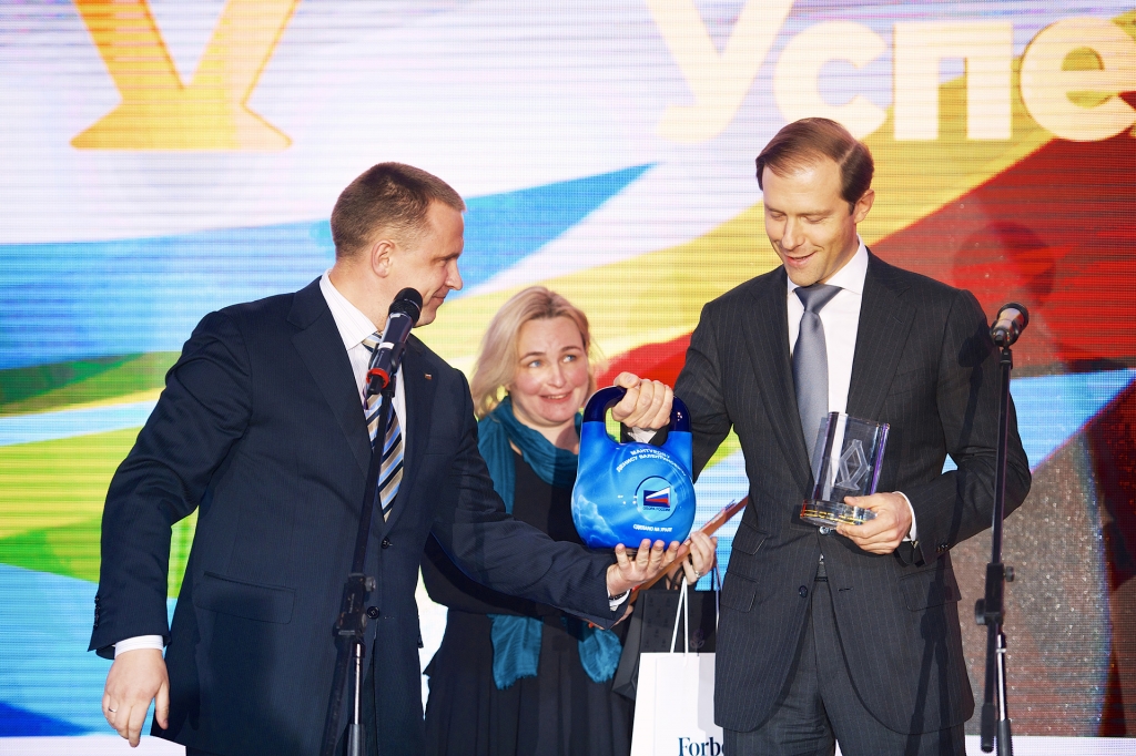 Победителей финала Национальной премии "Бизнес-Успех" объявили в Москве, Фото с места события из других источников