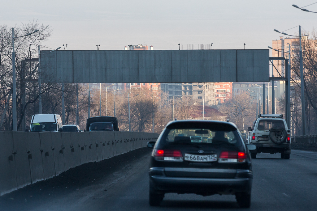 Пригород Владивостока, Фото с места события собственное