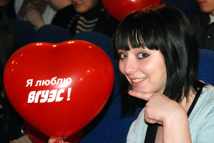 Студентка предоставлено ВГУЭС