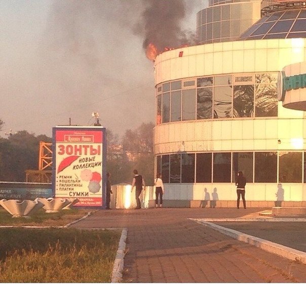Бизнес-центр "Новый квартал" полыхал в Хабаровске, Фото с места события из других источников