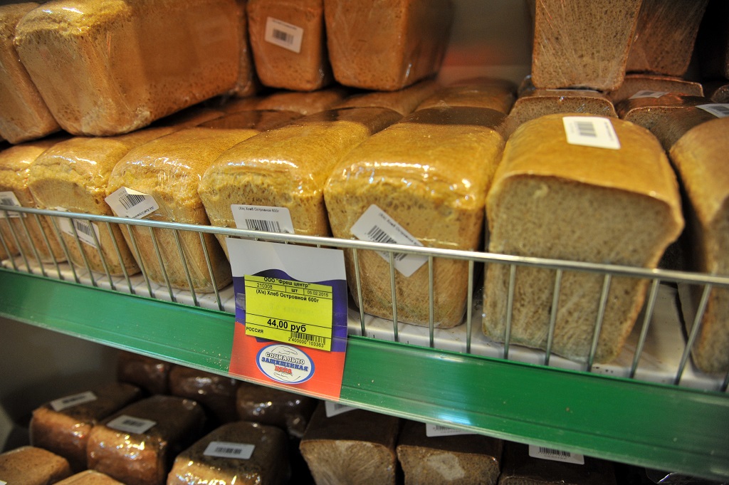 Социальные продукты, Фото с места события собственное