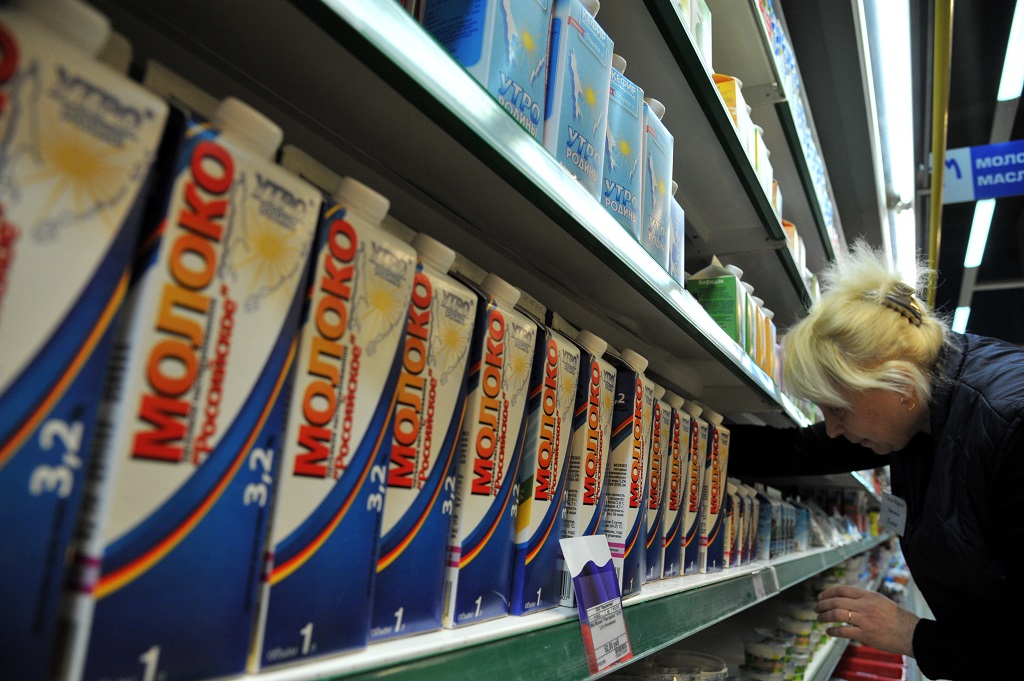 Социальные продукты, Фото с места события собственное