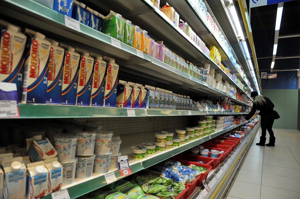 Социальные продукты, Фото с места события собственное