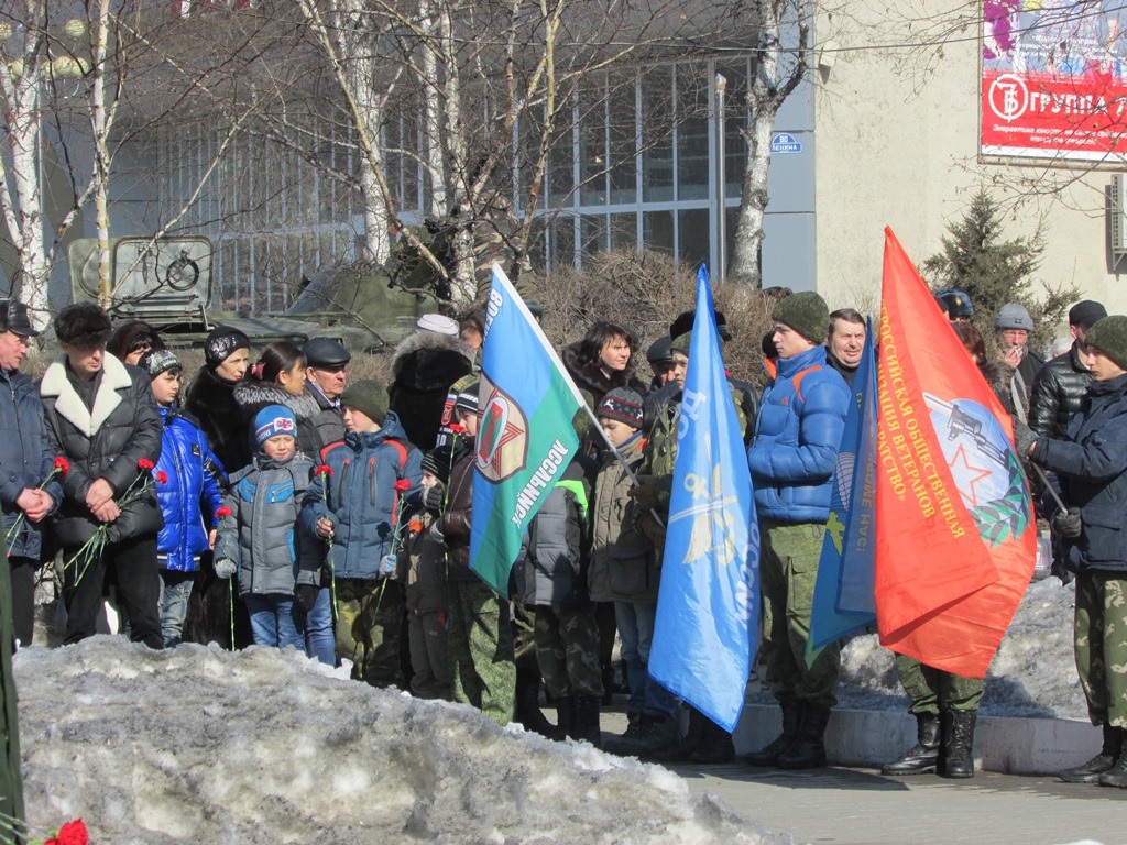 День памяти о россиянах, исполнявших служебный долг за пределами Отечества в Уссурийске, Фото с места события собственное