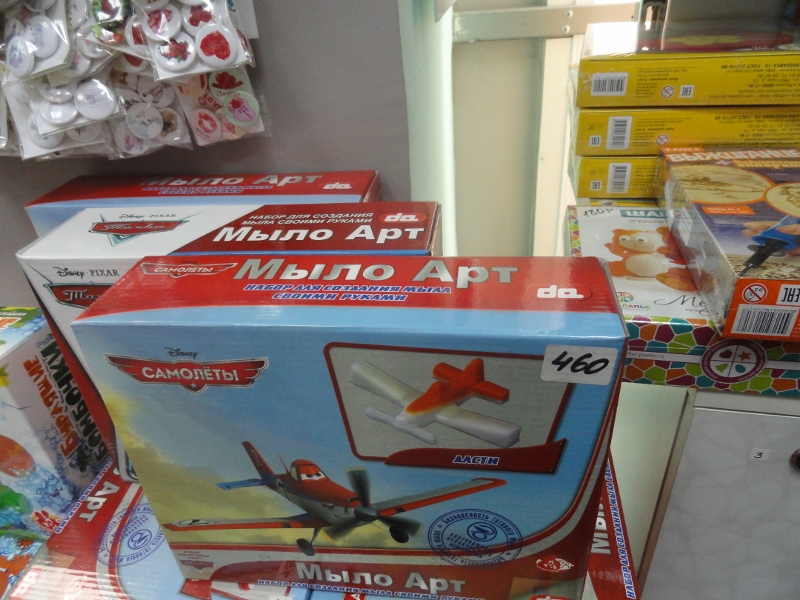 Лаборатория Hand Made, Фото с места события собственное