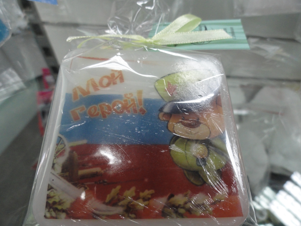 Лаборатория Hand Made, Фото с места события собственное