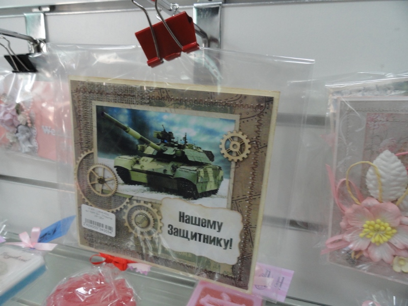 Лаборатория Hand Made, Фото с места события собственное