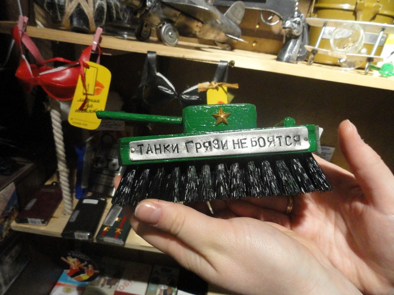 Бюро Находок, Фото с места события собственное