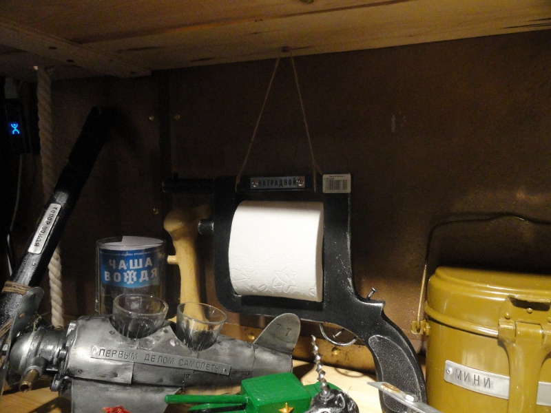 Бюро Находок, Фото с места события собственное