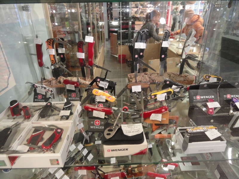 Остров сокровищ, Фото с места события собственное