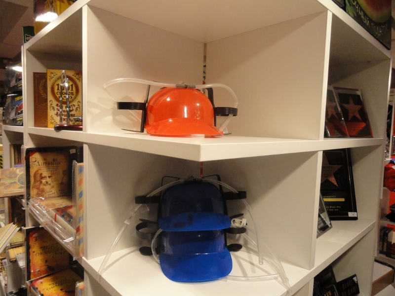 "Другие подарки", Фото с места события собственное