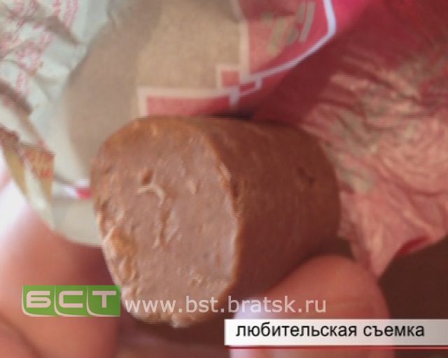С червяками в конфетах не обращались в Роспотребнадзор Приангарья  Братская студия телевидения