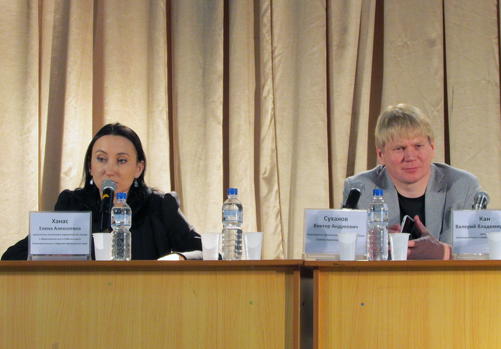 Елена Ханас и Виктор Суханов, Фото с места события собственное