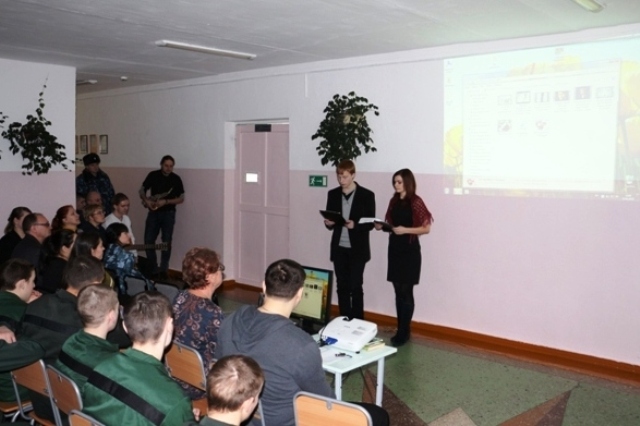 Поэтический вечер, Фото с места события из других источников